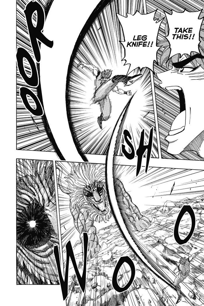 Toriko Chapter 199 image 08_optimized